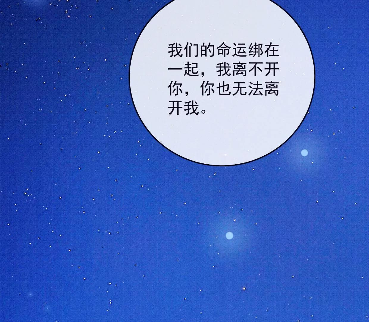 20 我来陪你45