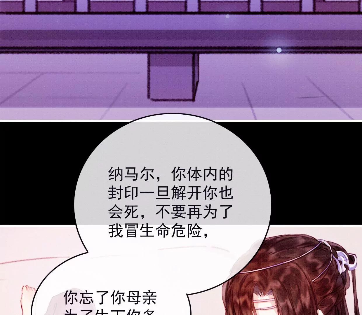 20 我来陪你48