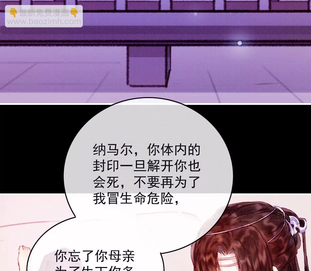 20 我来陪你52
