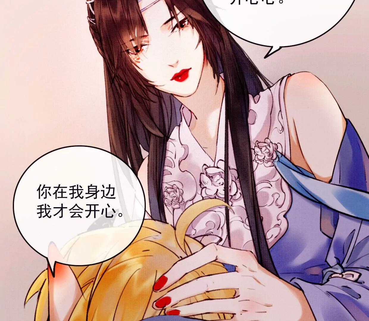 20 我来陪你57