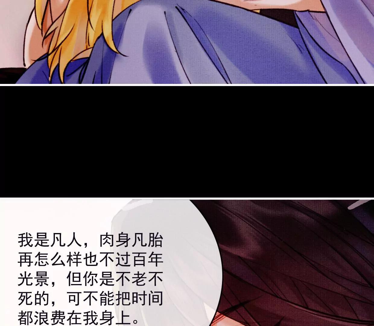 20 我来陪你58