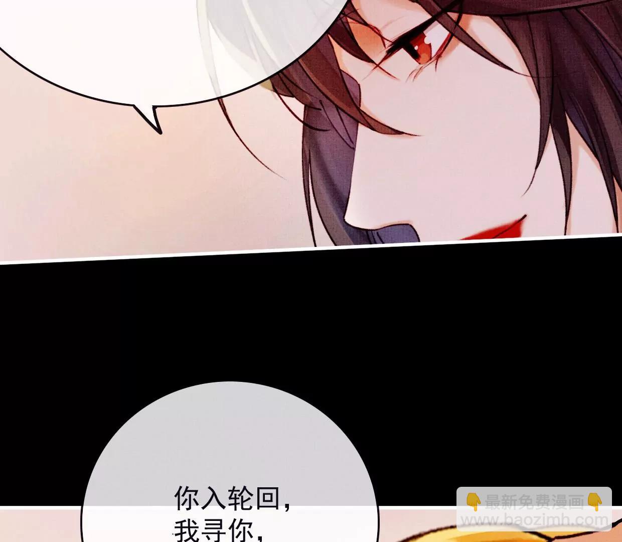 20 我来陪你59