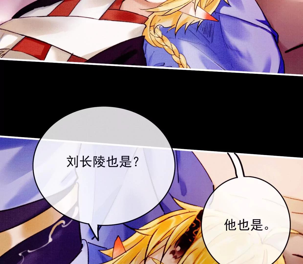 20 我来陪你63