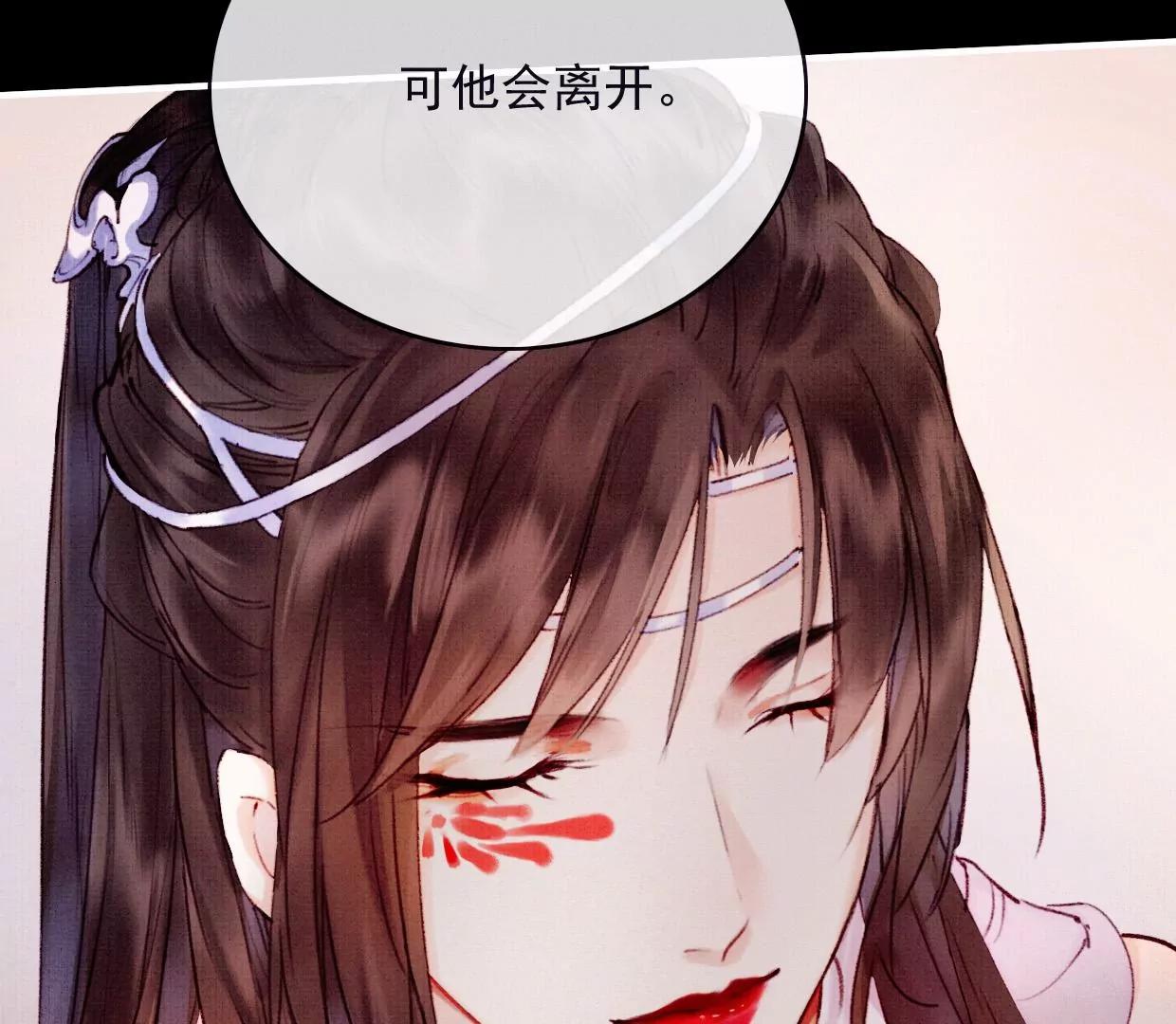 20 我来陪你65