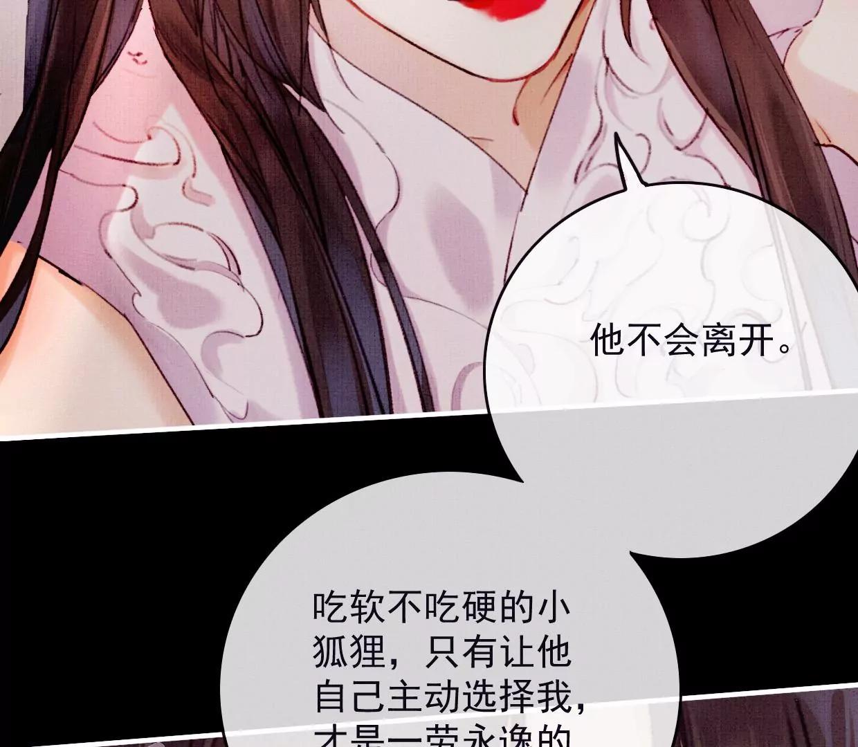 20 我来陪你66