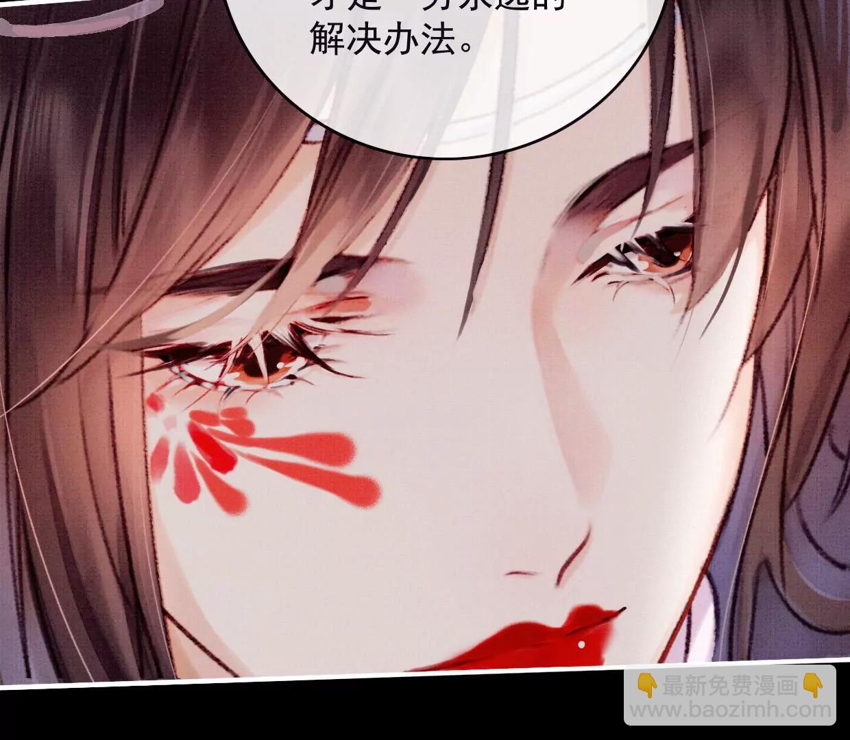 20 我来陪你67