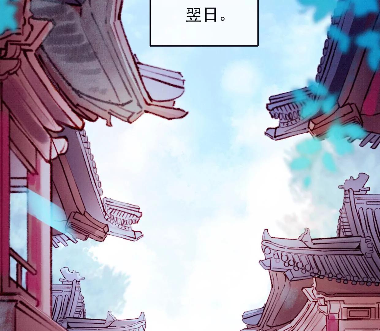 20 我来陪你70