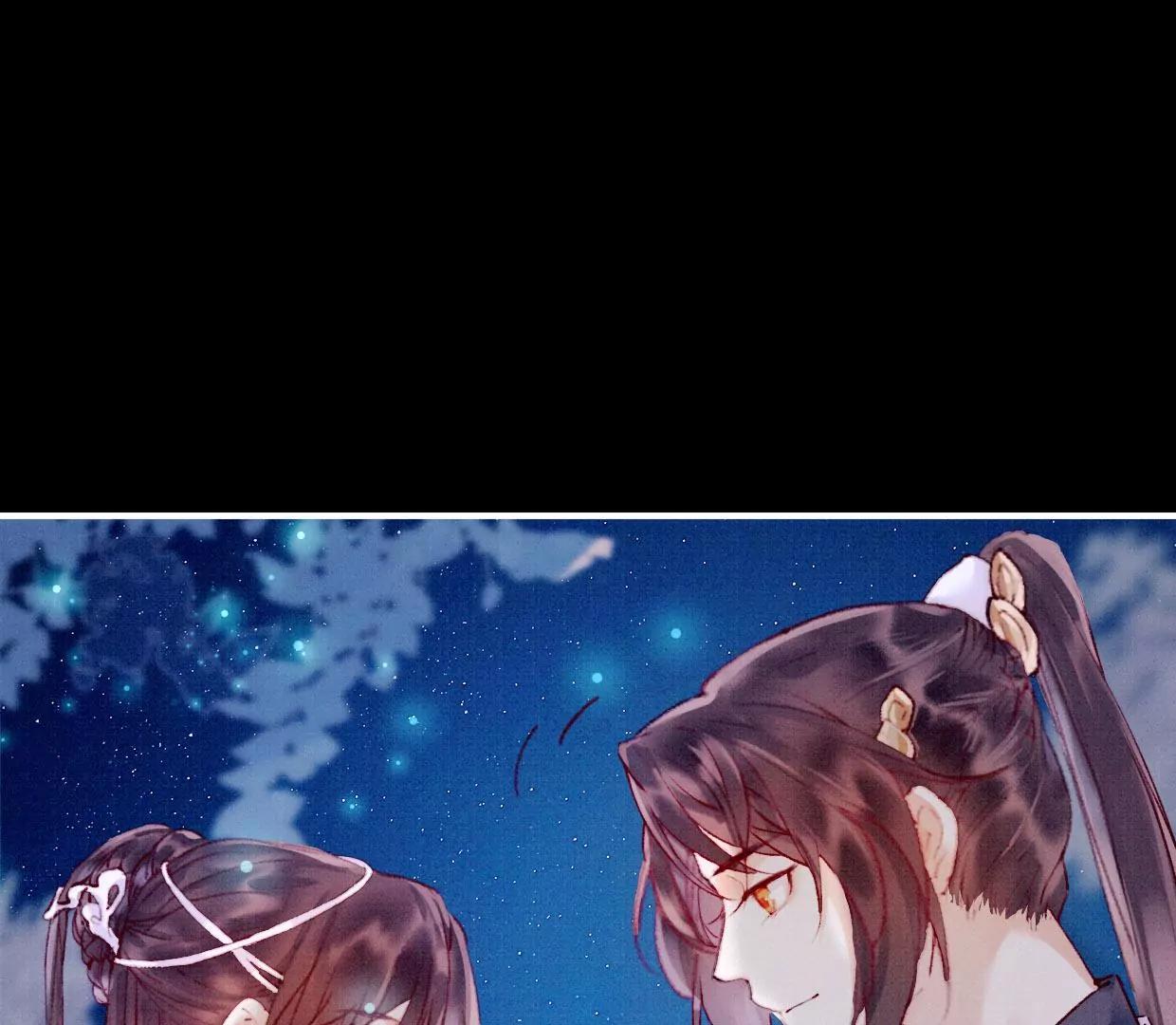 20 我来陪你8