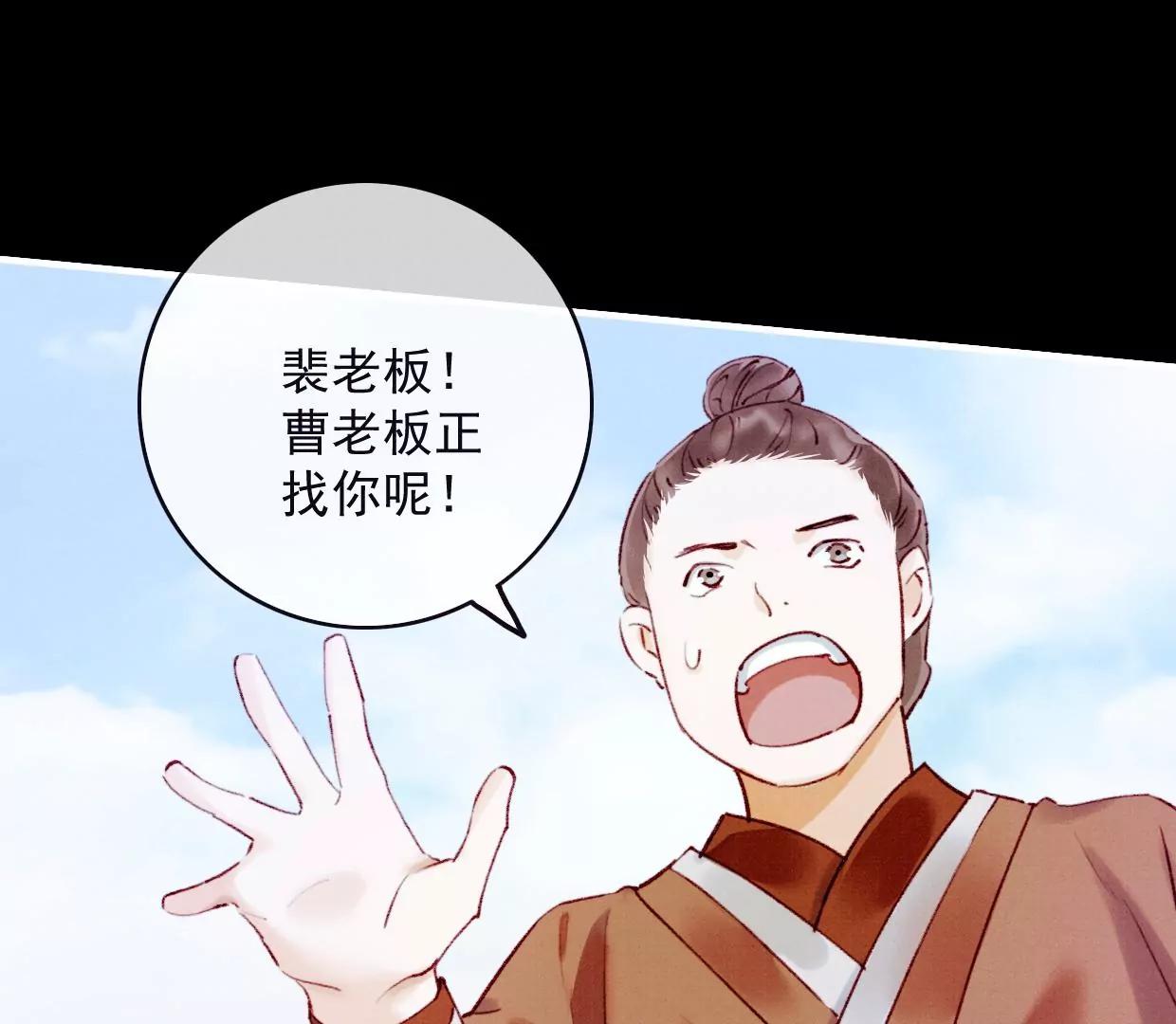 20 我来陪你85