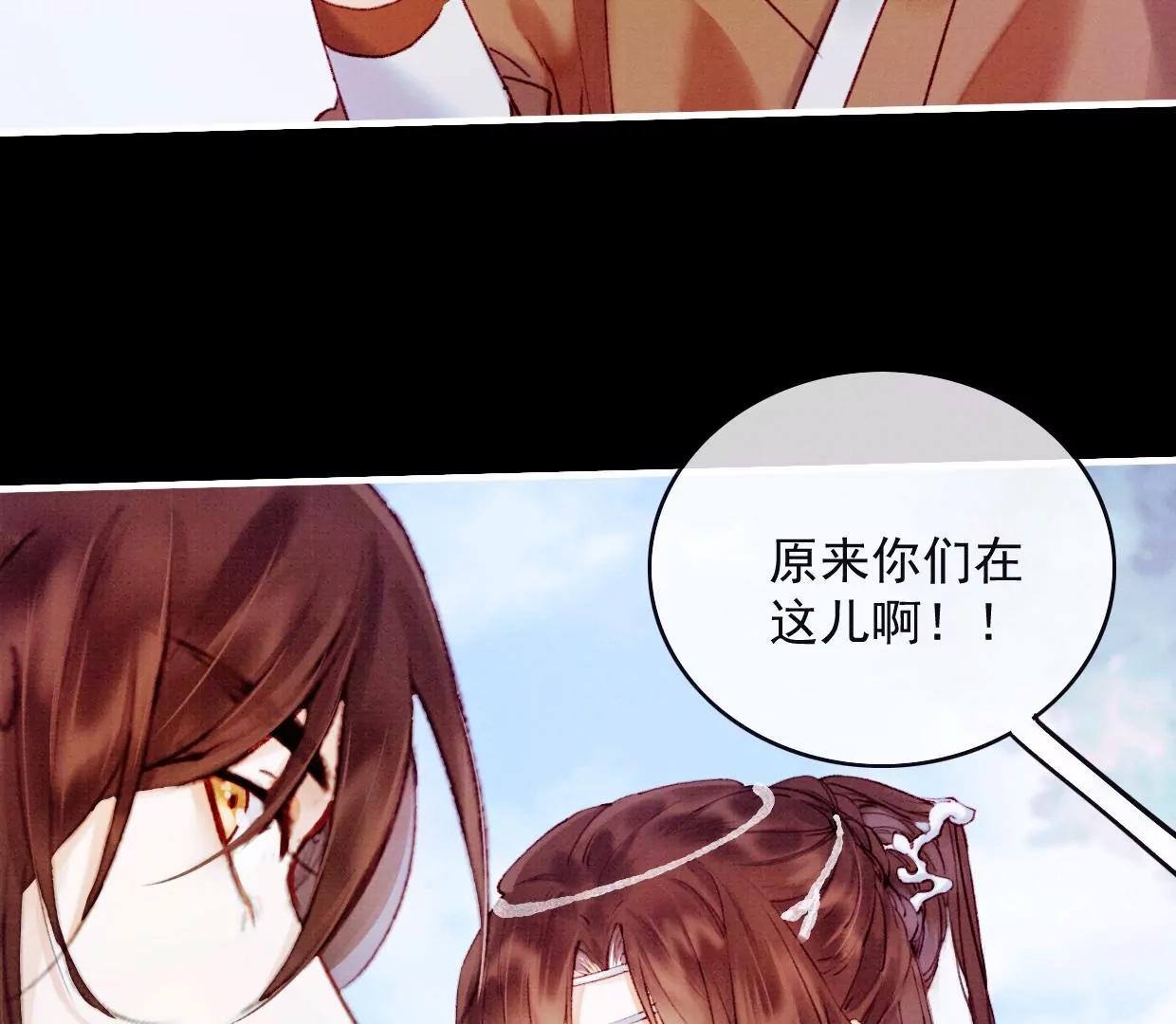 20 我来陪你86