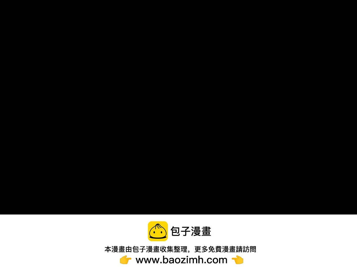20 我来陪你88
