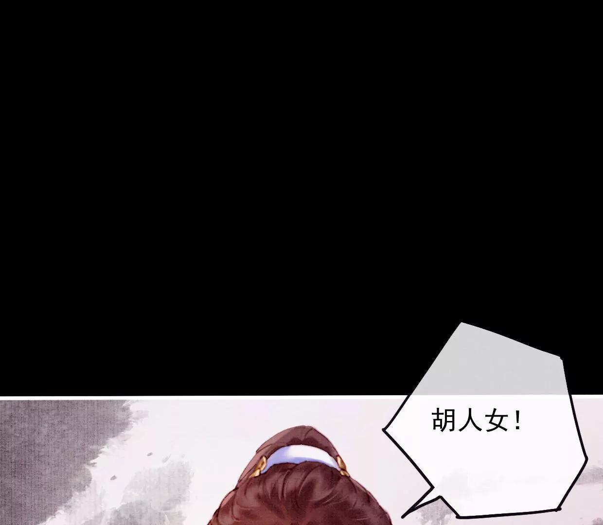 22 裴姐受伤34