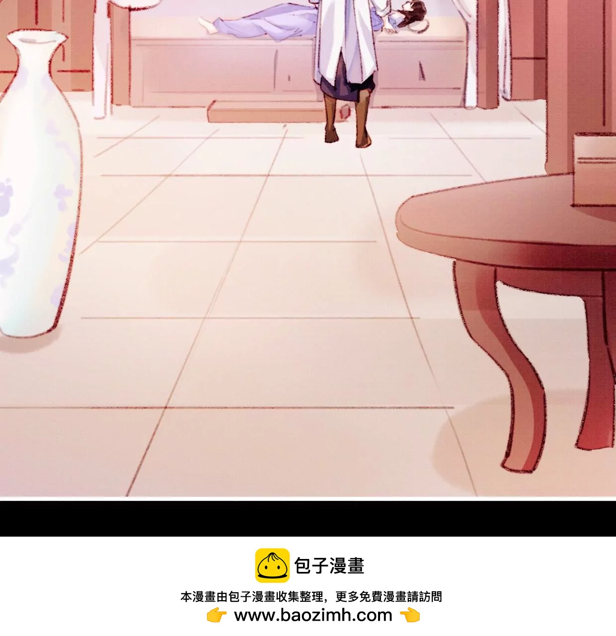 22 裴姐受伤49