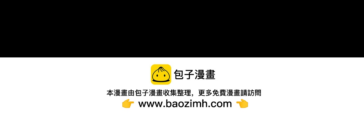 22 裴姐受伤89