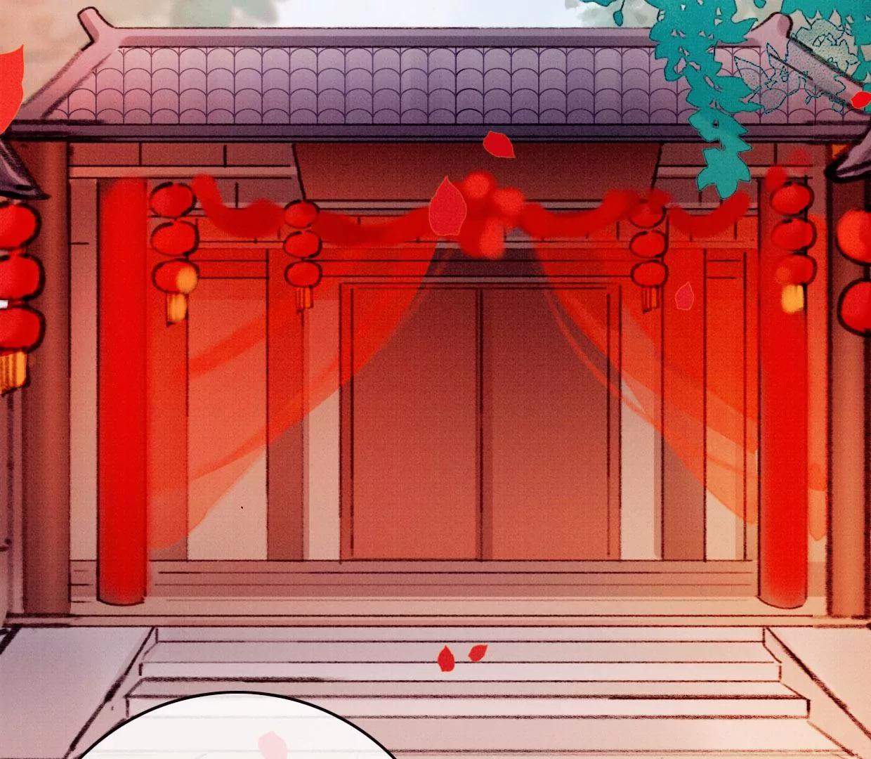 23 长陵曹小姐成亲12