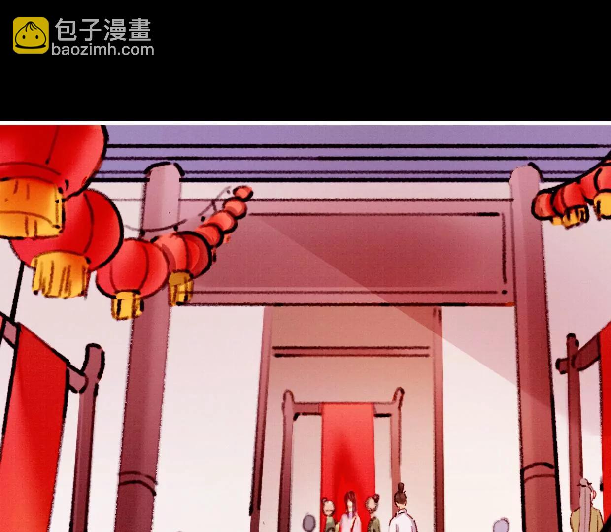 23 长陵曹小姐成亲77