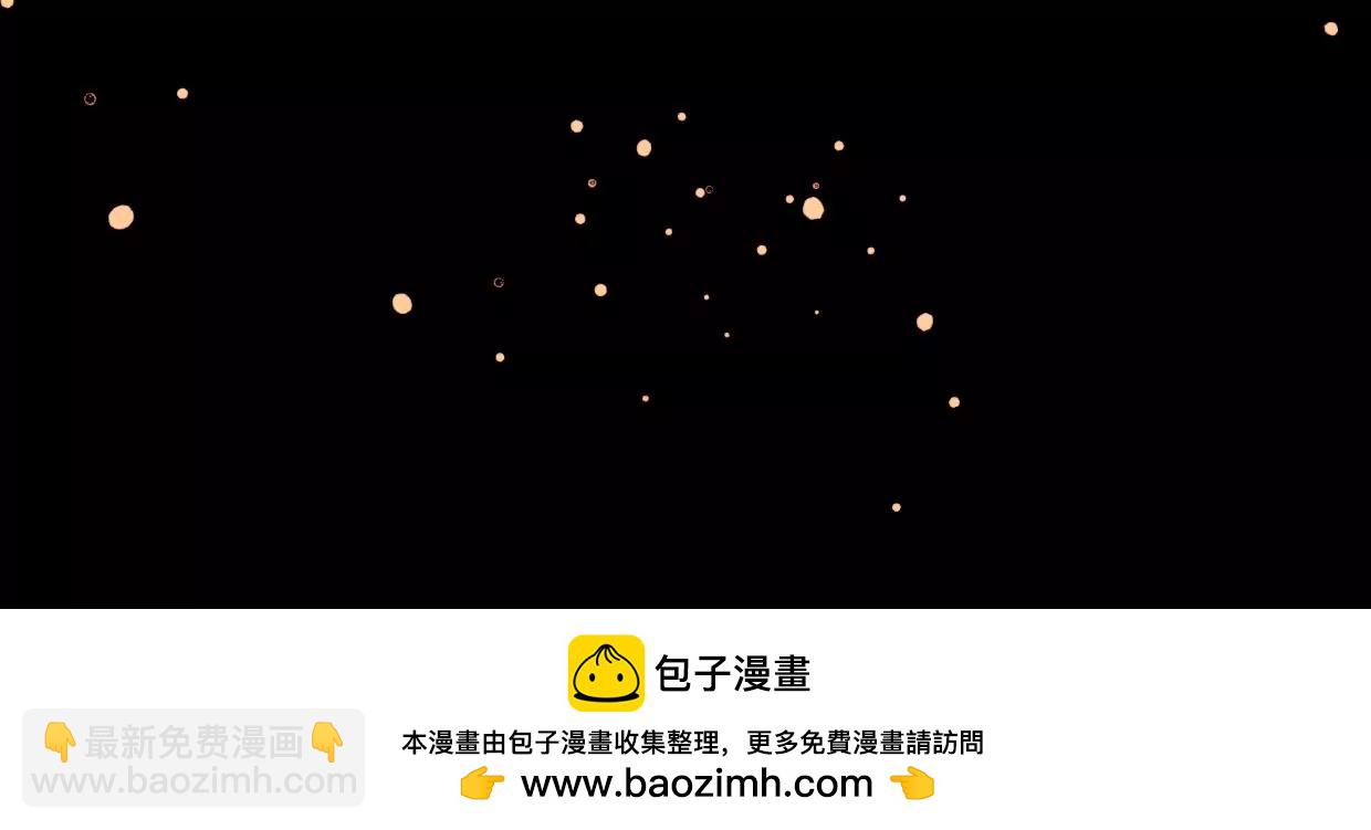23 长陵曹小姐成亲87