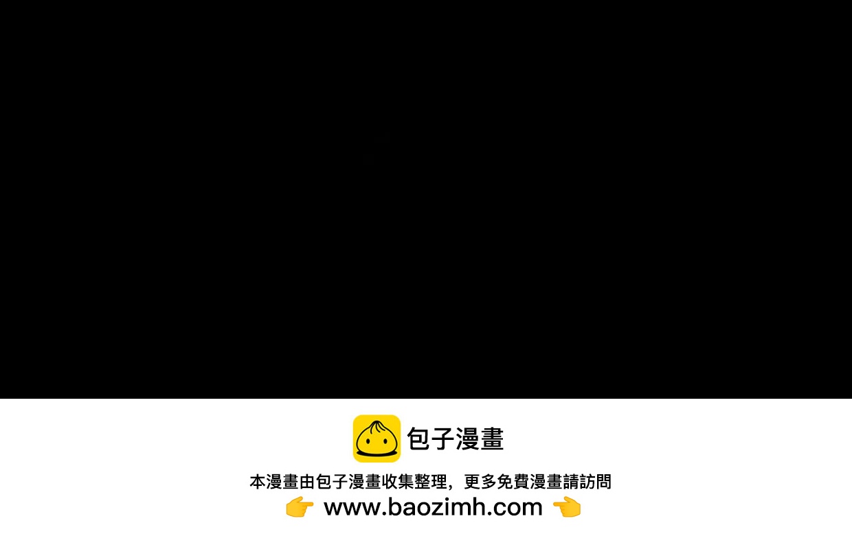 25 裴姐的过去100