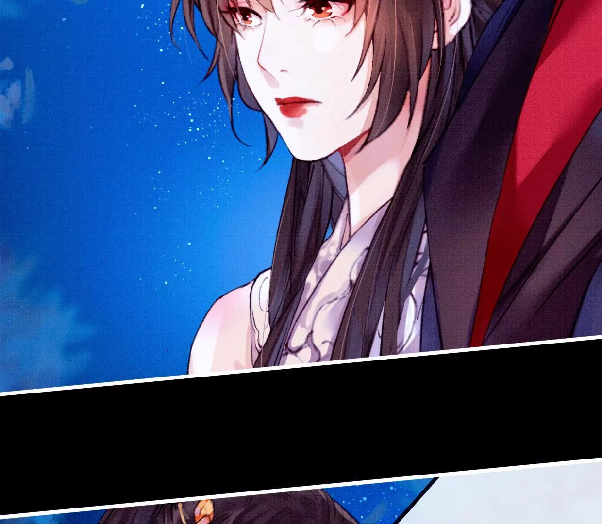 25 裴姐的过去26