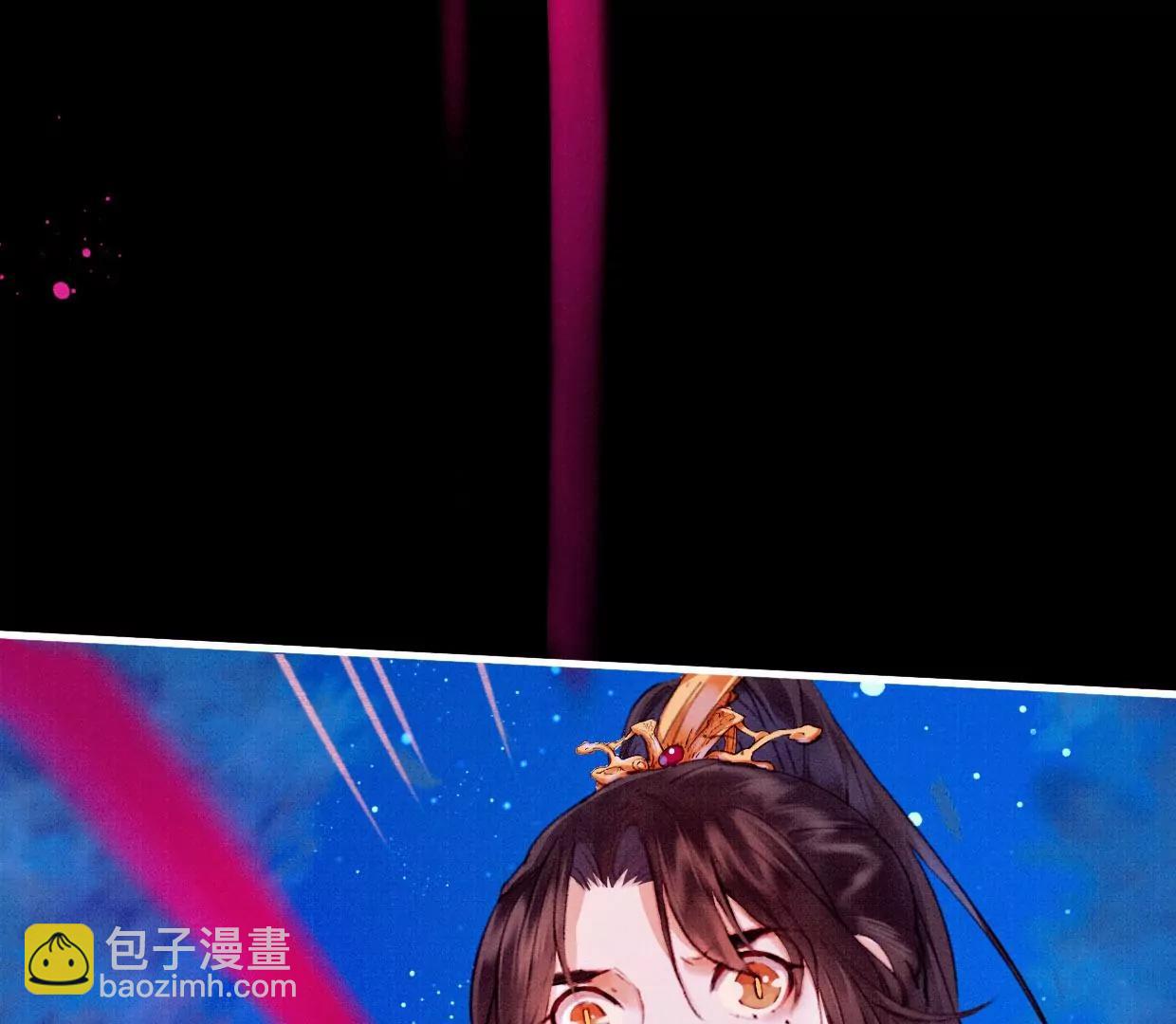 25 裴姐的过去40