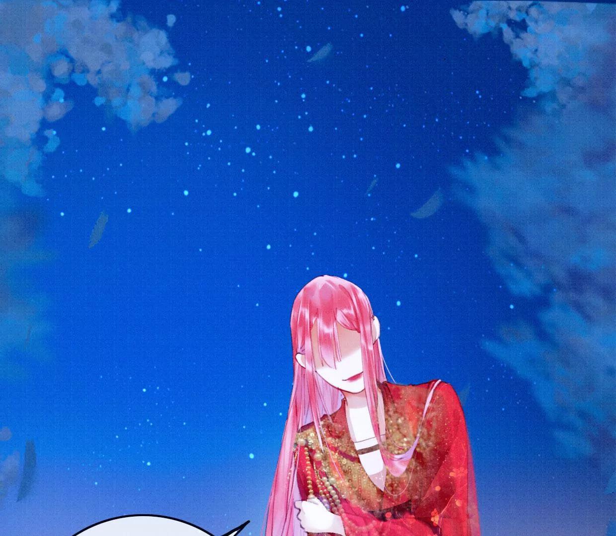 25 裴姐的过去6