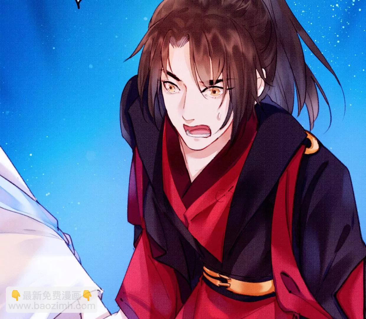 25 裴姐的过去81