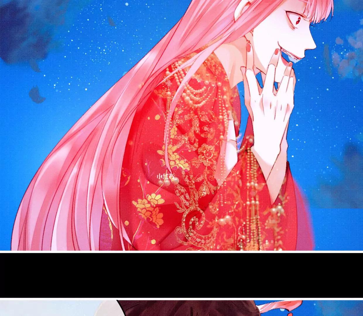25 裴姐的过去85