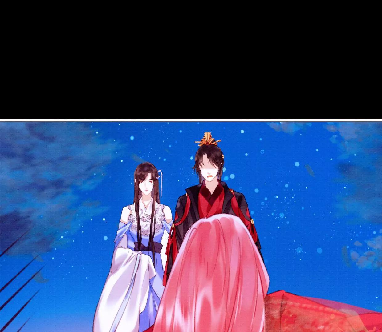 25 裴姐的过去89