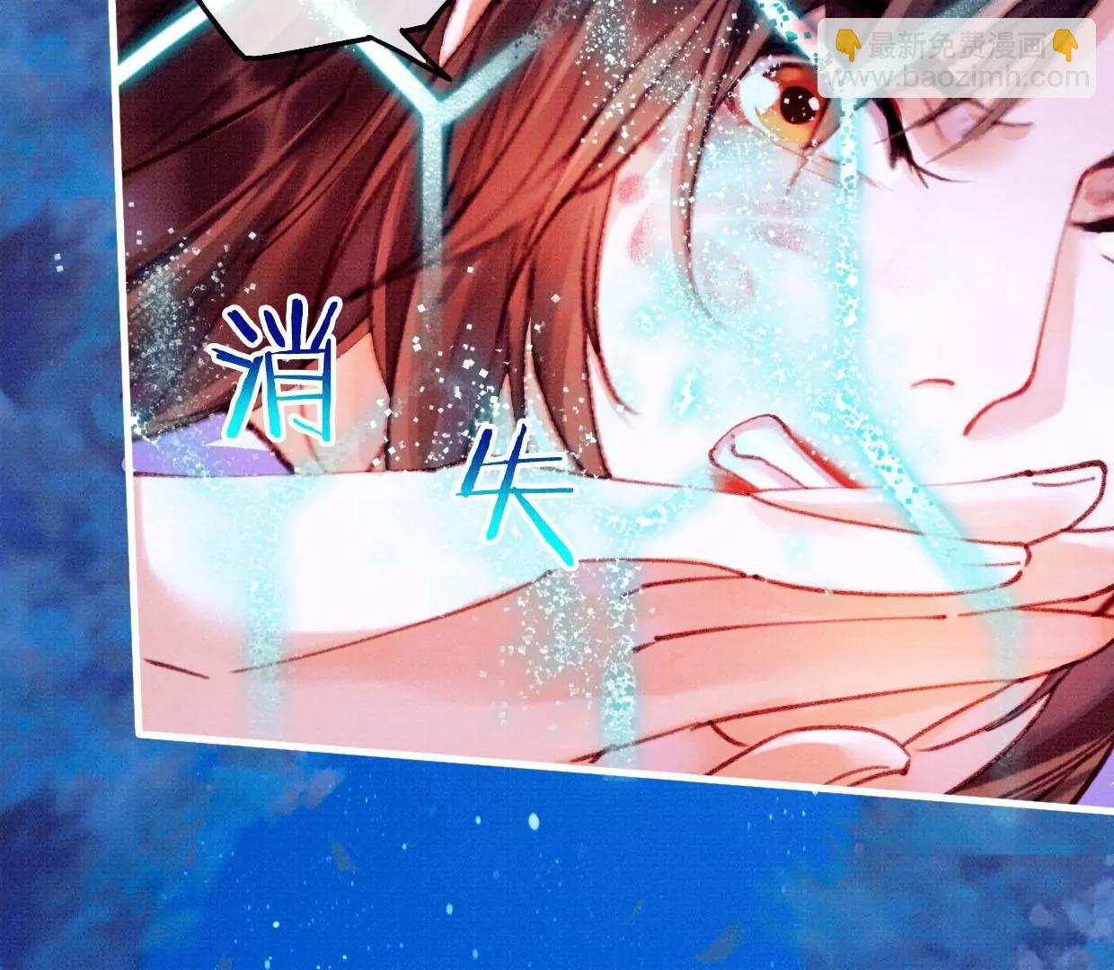 25 裴姐的过去93