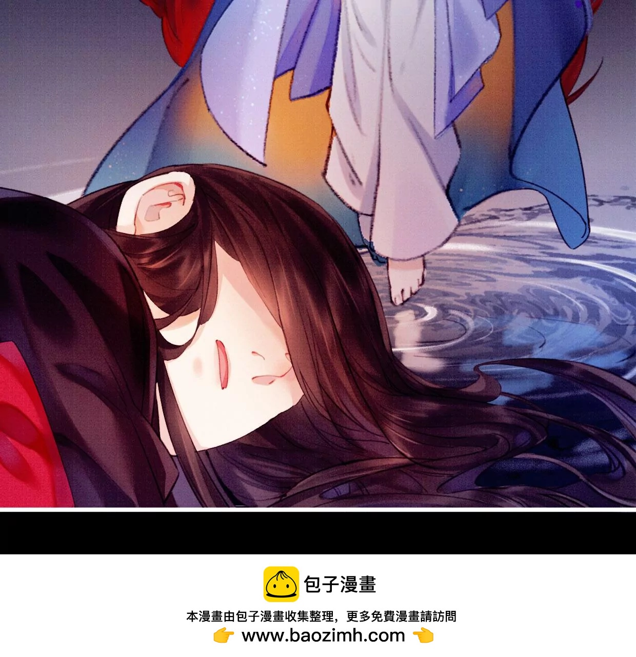 26 裴姐伤重103