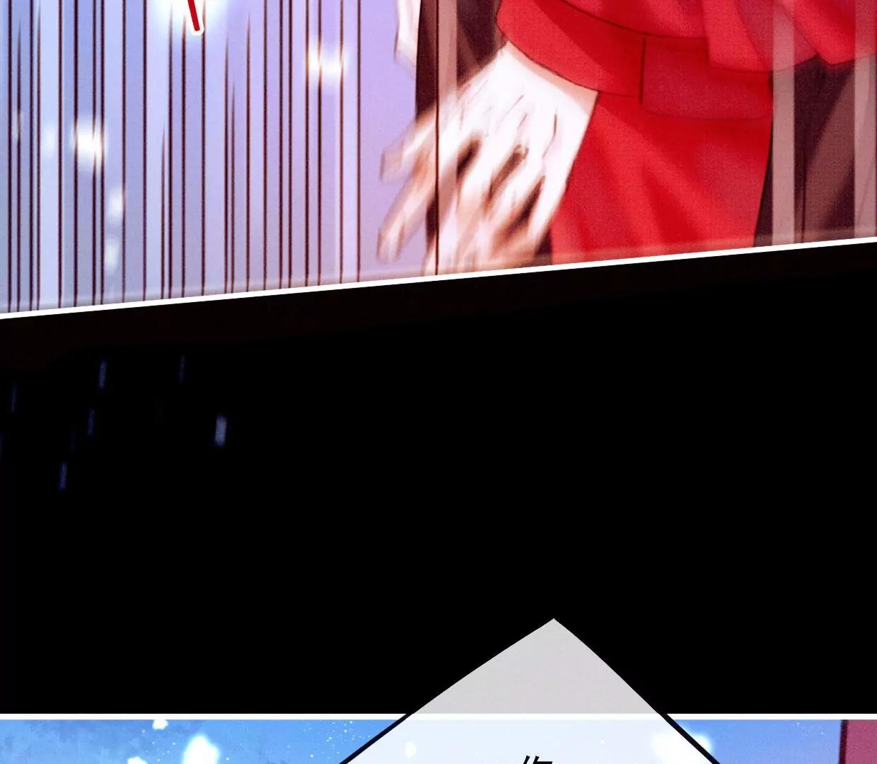 26 裴姐伤重23