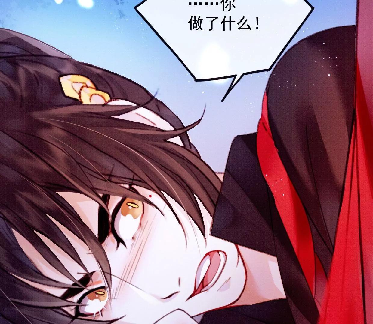 26 裴姐伤重24