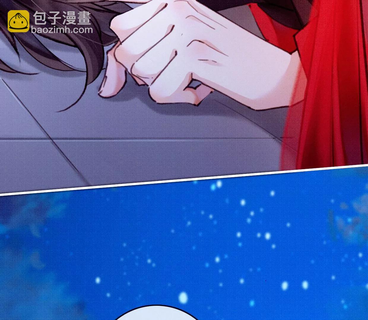 26 裴姐伤重25