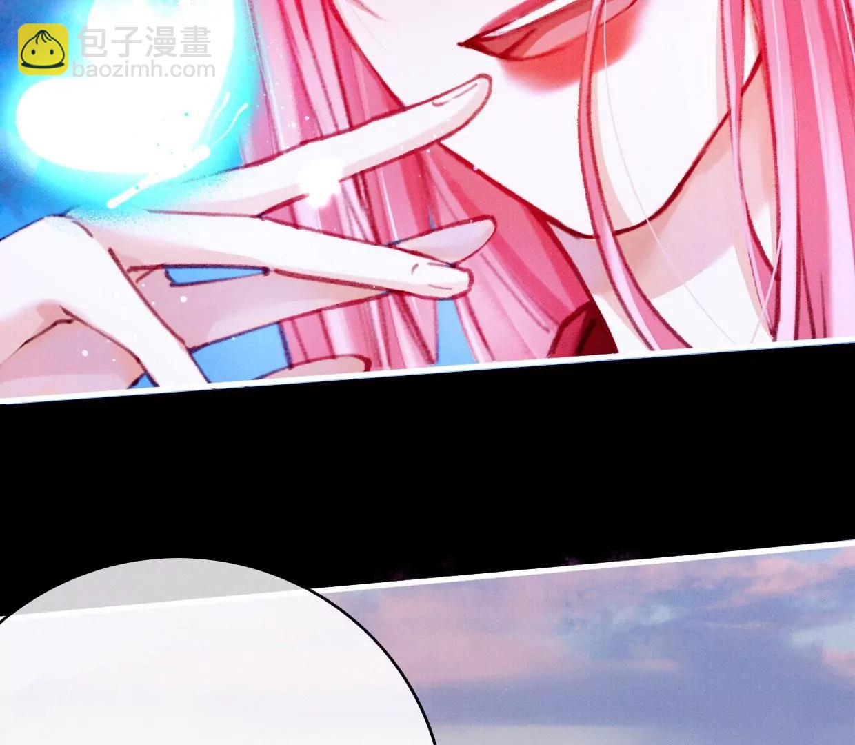 26 裴姐伤重30