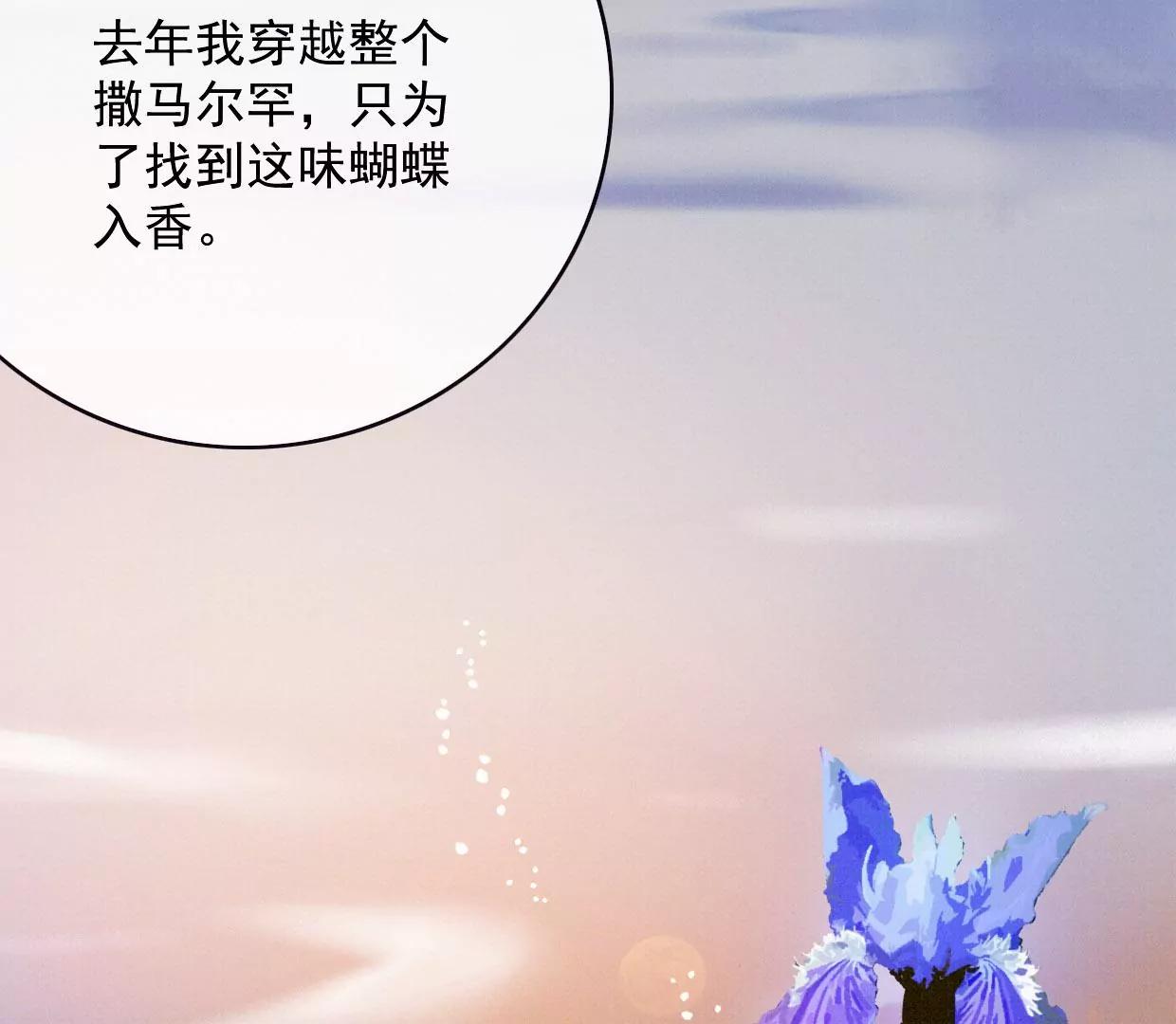 26 裴姐伤重31