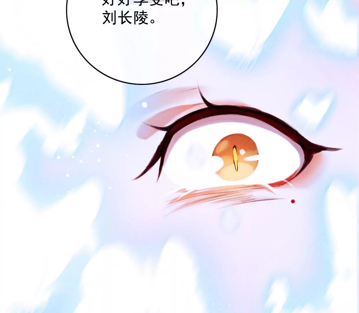 26 裴姐伤重39