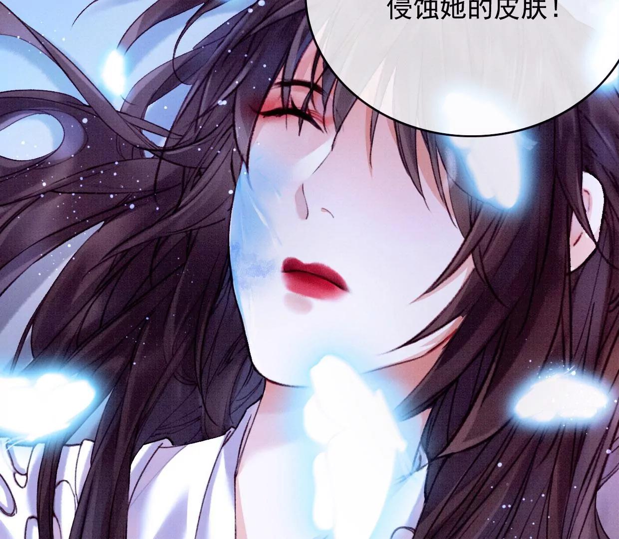 26 裴姐伤重51