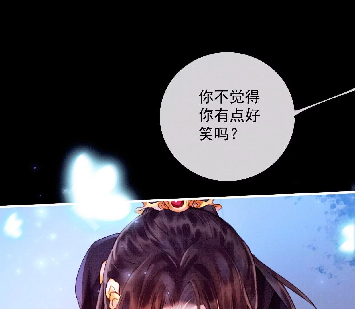 26 裴姐伤重55