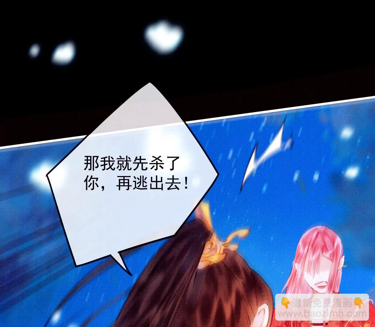 26 裴姐伤重60