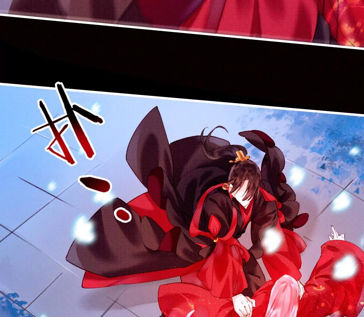 26 裴姐伤重62