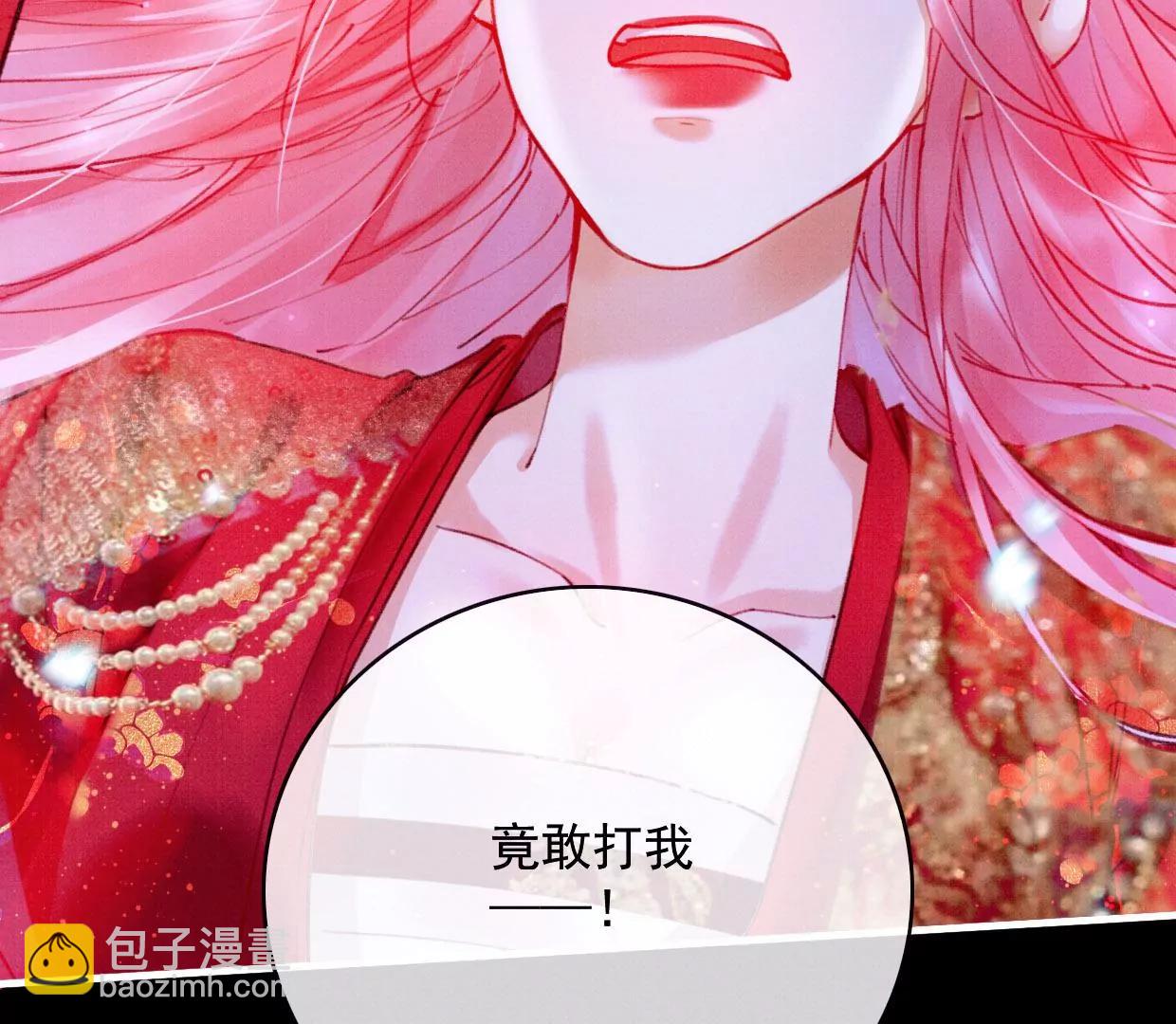 26 裴姐伤重65