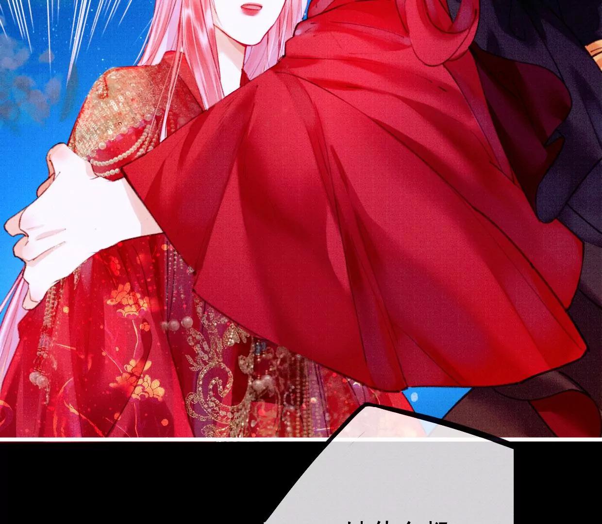 26 裴姐伤重7