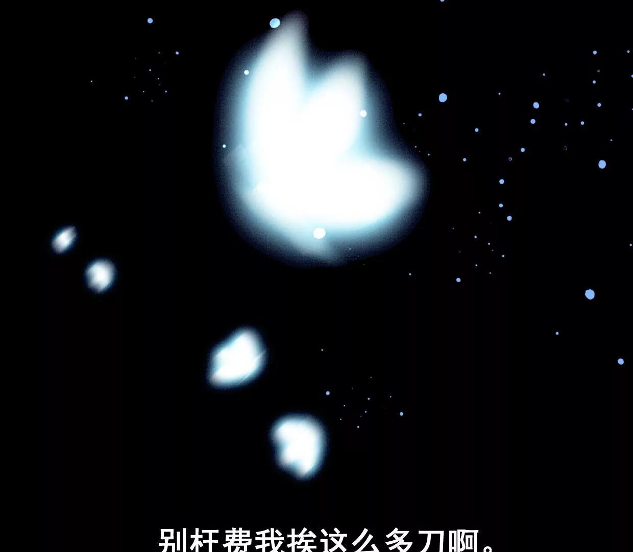 26 裴姐伤重98