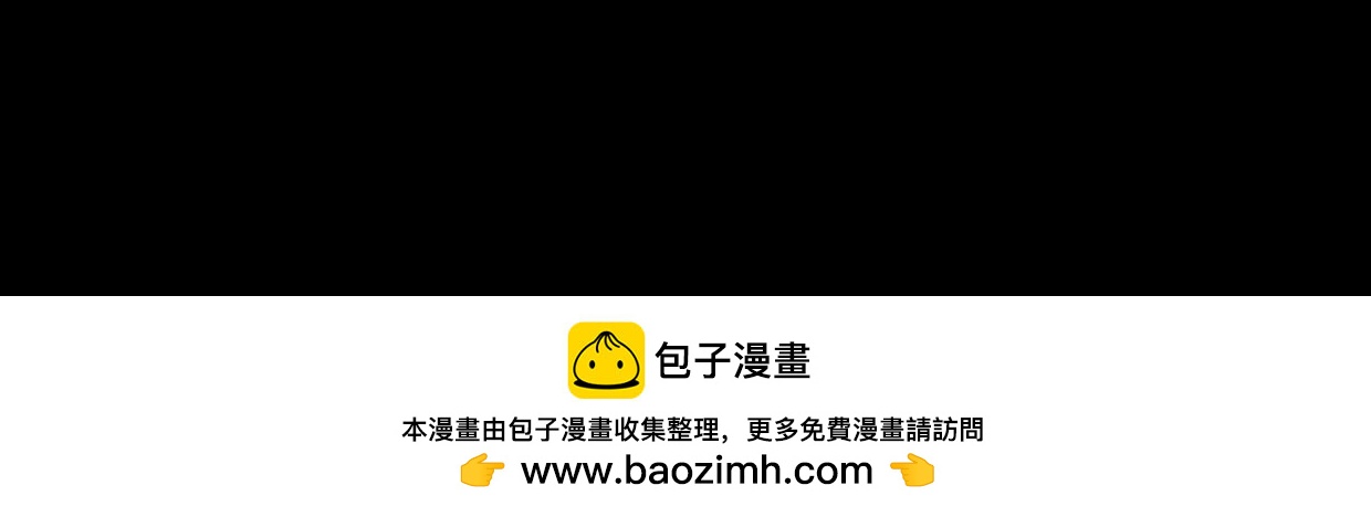 28 裴姐地咚曹小姐103
