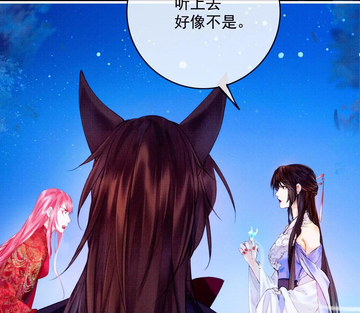 28 裴姐地咚曹小姐18