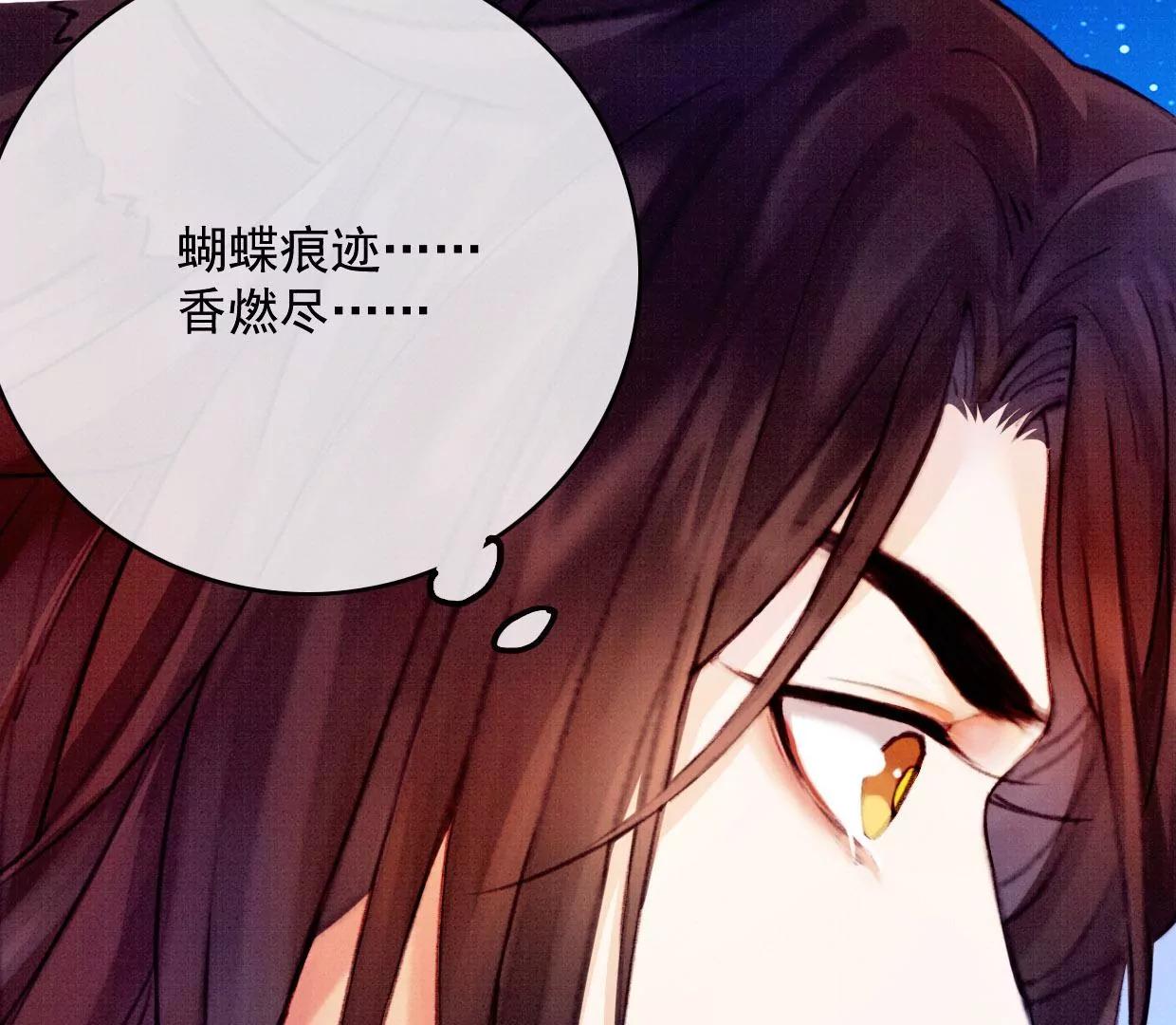 28 裴姐地咚曹小姐22