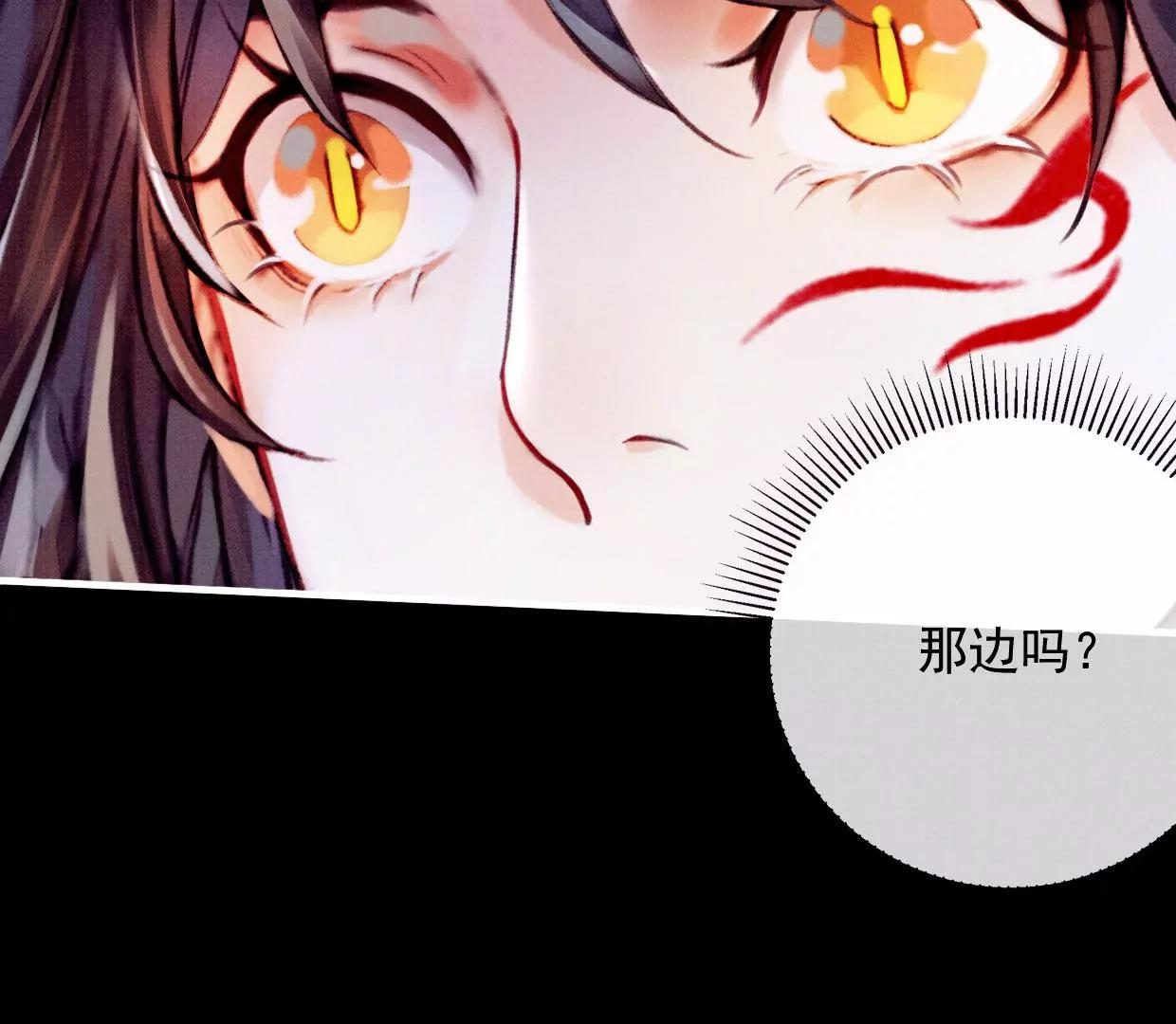 28 裴姐地咚曹小姐30