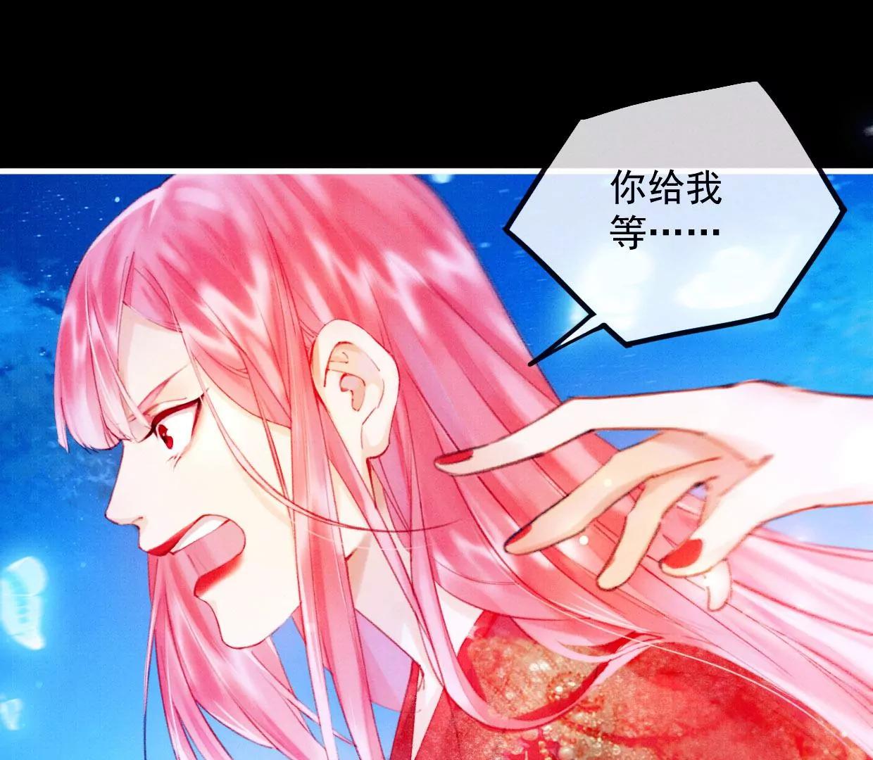 28 裴姐地咚曹小姐35