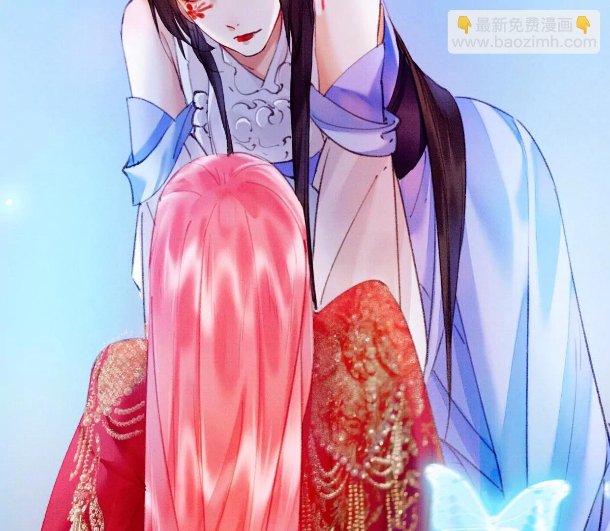 28 裴姐地咚曹小姐40