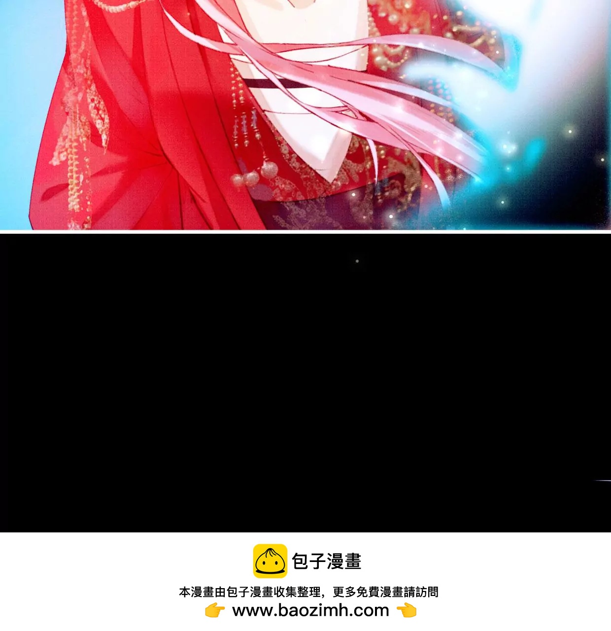 28 裴姐地咚曹小姐49